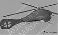 heli back.jpg